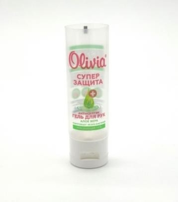 CP EVOH Plastic Barrier Laminate Tubes Light Barrier For Cosmetics Industrial