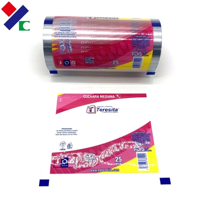 Custom Print Plastic Foil Wrap Nut Tomato Sauce Automatic Packing Film